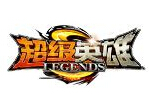超级英雄装备系统详解 超级英雄装备系统介绍